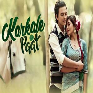 Karkale Paat