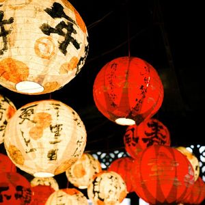 上春山（温柔版！）