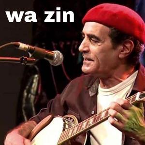 RX WAZIN (feat. Izenzaren)