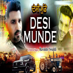 Desi Munde