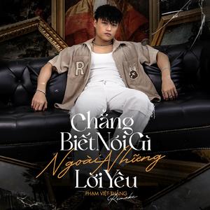 Chẳng Biết Nói Gì Ngoài Những Lời Yêu (Remake)