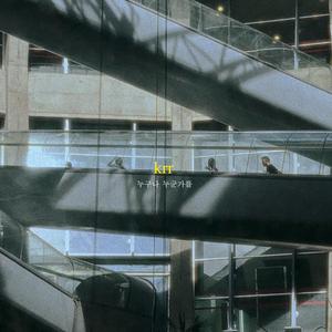 누구나 누군가를