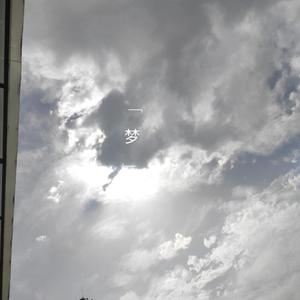 给电影人的情书