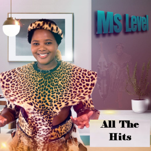 Ngikuthanda Okwangempela