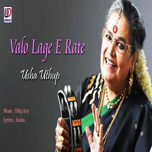 Valo Lage E Rate - Female