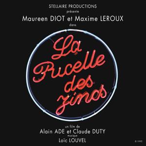 Deuxième service (Remastered)