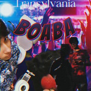 Boaba (feat. Luciosu, Deiu Baros & Schem)