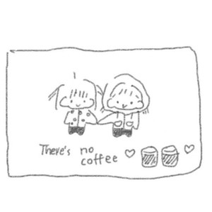 如果你看不惯我