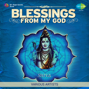 Aarti - Om Jai Jagadeesh Hare