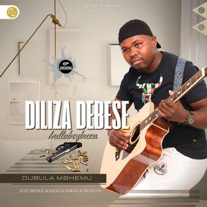 Dubula mbhemu (feat. Mlayezo)