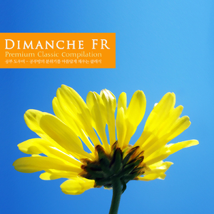 Tchaikovsky: Nutcracker Suite Op.71a - II. March