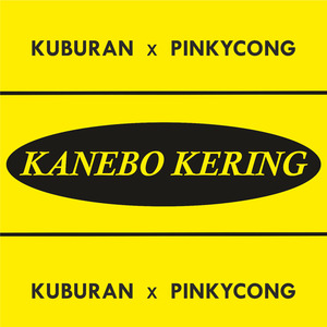 Kanebo Kering