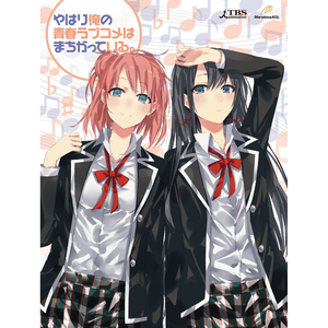 幻のゴールイン!?