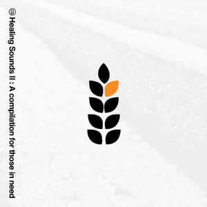 We Waved Goodbye Until We Couldn't See You Anymore (For Geta)