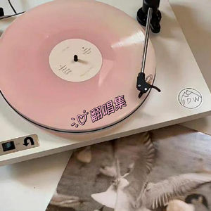 我们再重蹈覆辙好不好