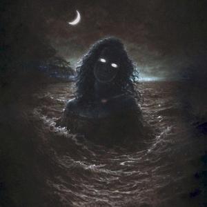 Чужестранка