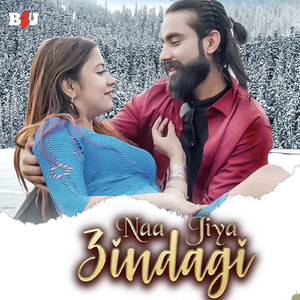 Naa Jiya Zindagi