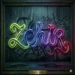 ZEHİR
