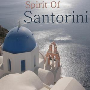 Giftissa Ton Evizaxe - A Gypsy Breastfed Him