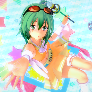 向日葵の咲く場所 ～daydream flowers～ feat. GUMI