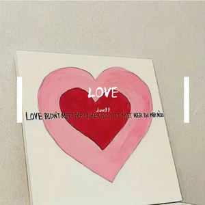 Love？