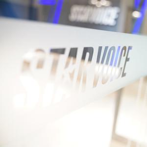 萤火虫对星星说 童声版