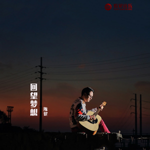 最近你过得好吗