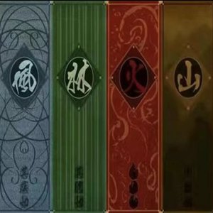 其徐如林（管弦版） --by Electron Knight(谢心鉴）