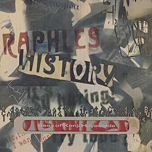 花に水やるラヴ・ソング