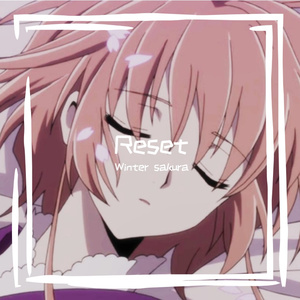 我不在乎世界如何荒唐