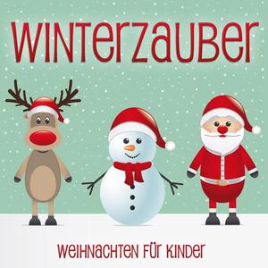 Als die Plätzchen laufen lernten
