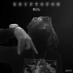 K R Y P T O F O N