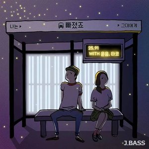 给你（You）
