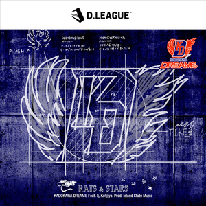RATS＆STARS (feat. Kohjiya & lj)