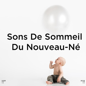 아기 수면을위한 백색 소음