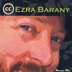 You\'ll Never Love Again