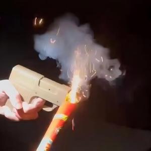 点燃了就什么都不用想 Prod.SSR Studio