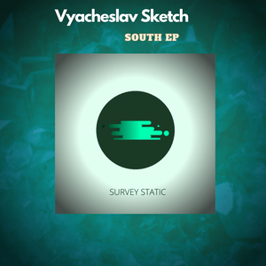 Sunny Days (Extended Mix)