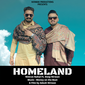 Homeland