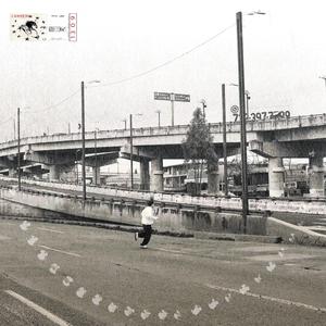CARRERA (feat. muri)