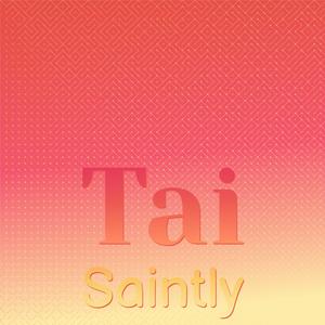 Hsien Authentication