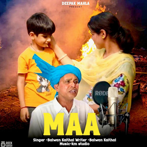 Maa