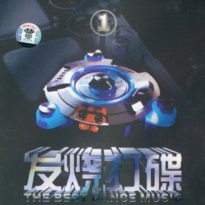 别等离开才说爱我