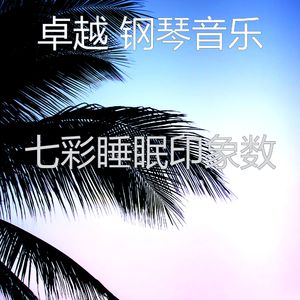 微妙的咖啡店心情