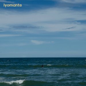 あしたのハナシ