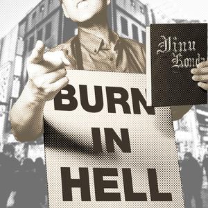 Burn In Hell