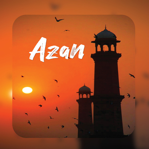 Azan