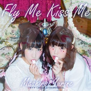 Fly Me Kiss Me