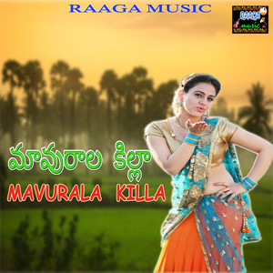 Mavurala killa Telangana Pilla