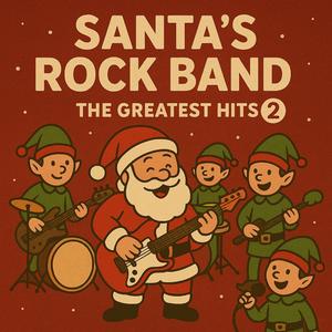 Candy Cane Bass Drop